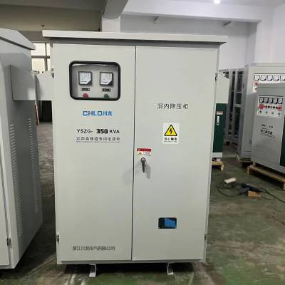 YSZG-630kvaԶ͵רѹѹԴ500kva