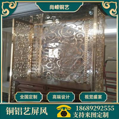 别墅入户中式铜艺屏风 感受属于东方意境的美 正尚嵘