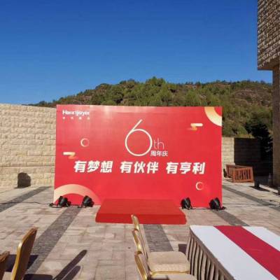 展会桁架背景板搭建 展览舞台高清屏音响租赁