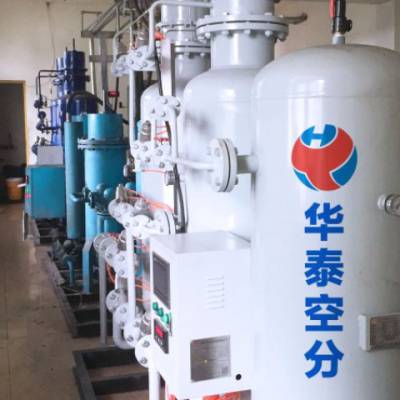 四川石油注氮机购买 自贡华泰空分科技发展供应