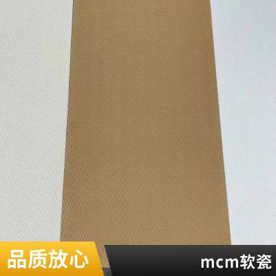 ʯ ʯ 1080*2780 Ŀ ʦϹ ˼
