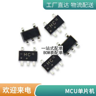 30359 BOSCH԰ICɿоƬ ɵ·
