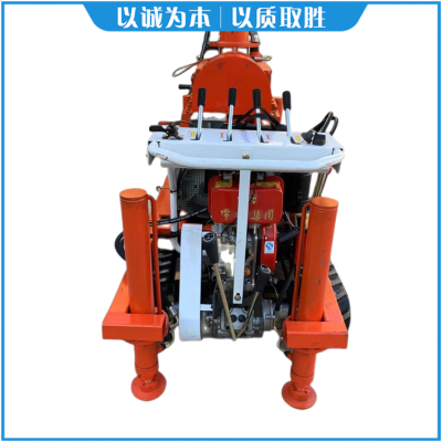 地层不成孔注浆加固钻机型号zlj350 坑道设备防止浆液回流 微型履带