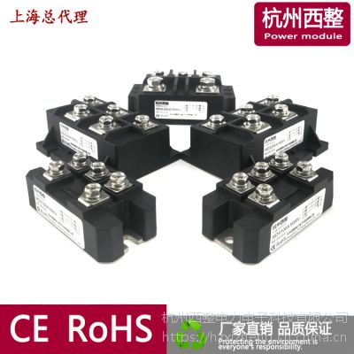 MDS100A1600V48V 60V 72VMDS150A1600V