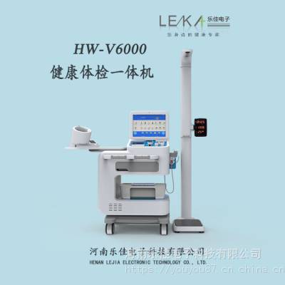 Сһ ּHW-V6000һ