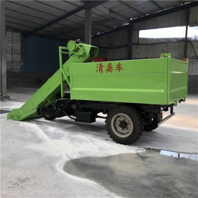 牛棚铲粪车 2立方清粪车 刮粪清理车价钱