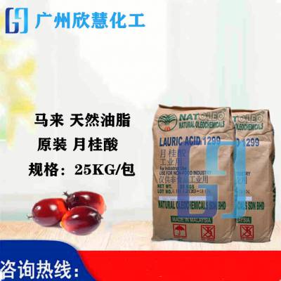 ��ͷ �ִ���Ӧ������ԭװ ��Ȼ��֬ �¹��� 1299 ��ױƷ99.9% ʮ����