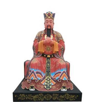 泰山爷神像图像 天齐老爷神像 东岳泰山天齐仁圣大帝神像雕像 三元三品大帝彩像