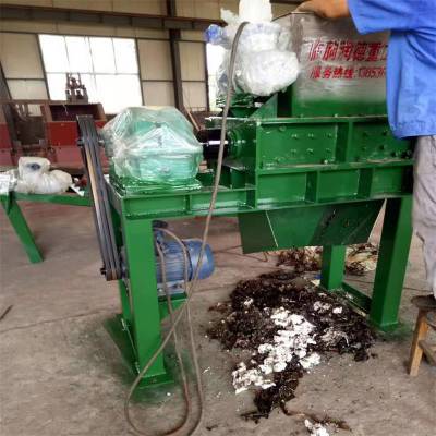 冰块冻肉破碎机 中小型动物尸体破碎机 保质保量,价格合理