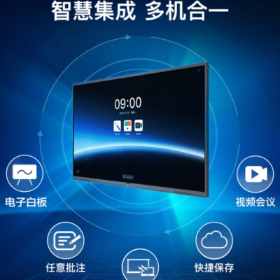 金山区安防监控工程，弱电工程，公共广播系统，车间网络布线公司