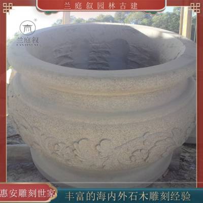羰 ʯʯװ ϸ·