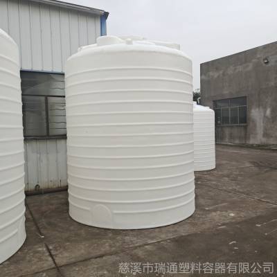 瑞通PT-30立方塑料水箱 消防应急预大型桶工厂用水大型储水罐滚塑成形