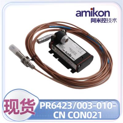 תٴ PR6423/002-101-CN CON021ʡֱ