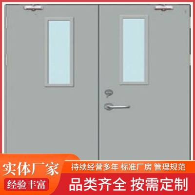 钢质抗爆***防火门 可定制加工 承接工程单