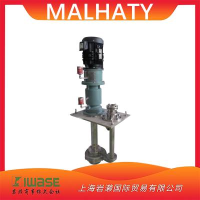 MALHATY丸八FVS-32离心泵立式不锈钢型结晶液浆料污染液体