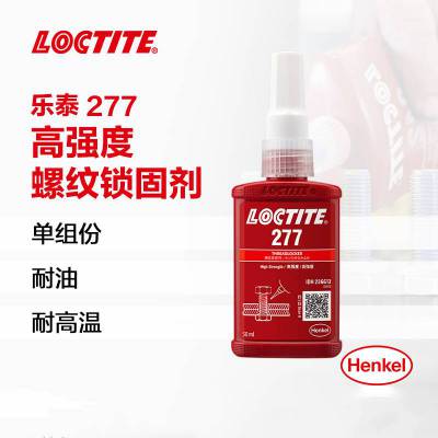 ̩ 277̽ ͸ڴƽ50ml