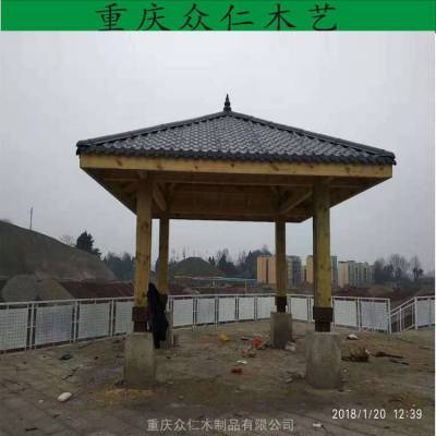 万州景区茅草现代凉亭 防腐木仿古凉亭 樟子松六角亭施工安装 众仁木艺