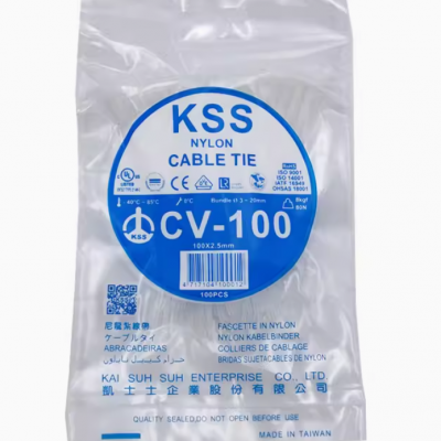 台湾KSS扎带 CV-100 100x2.5 白色 100个=1包