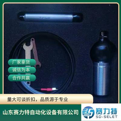 ¹ DISCOM ART-02619 M3/UNF10-32  1.5m 