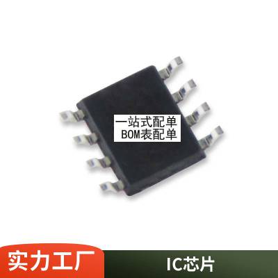 S3C2410AL-20 Ǵ洢S3C2410A20 YO80 ȫԭװ
