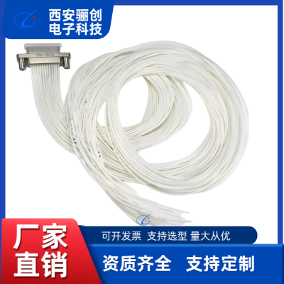 25芯接插件 J30J-25TJL-1M 矩形连接器 J30J-25ZKP-1M 骊创现货