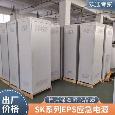 EPS断电应急电源 45KVA45KW 消防医疗照明机房发电机通讯基站