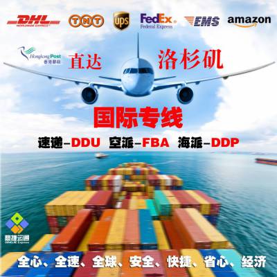   ˵ר DHL FEDEX UPS MSʳƷ ױƷ