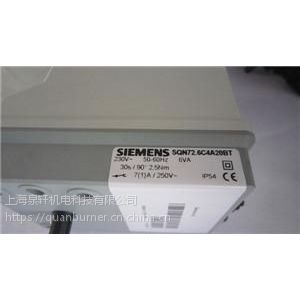 SQN72.6C4A20BT | ŷ/ִ /SIEMENS(Landis)