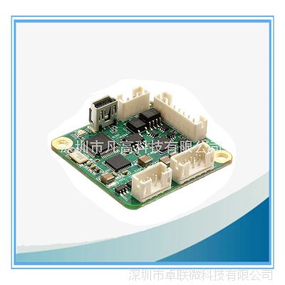 Trinamic系列驱动模块TMCM-1141电磁阀电机驱动器板模块 TMC芯片