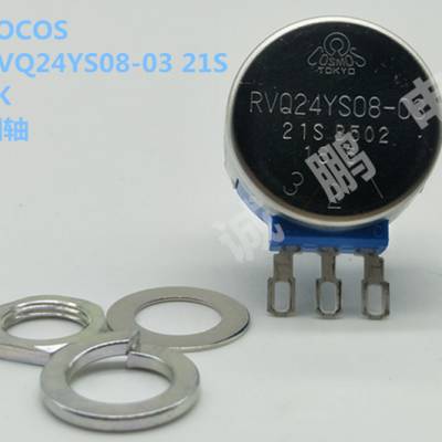 ձTOCOSλ RVQ24YS08-03 21SB502 ߾ܴλ