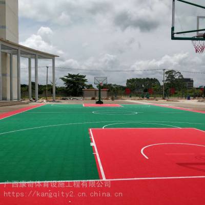 室外拼装地板 篮球场专用 幼儿园拼图地板 南宁公司包工包料