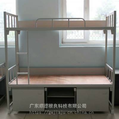 根良家具GW--04618双层床铁床 简约上下铺铁床加工定制欢迎选购