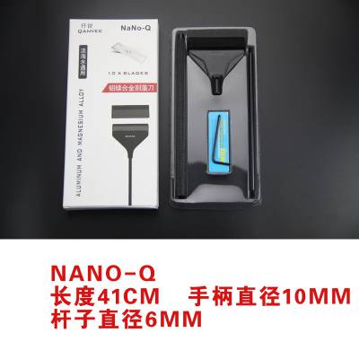 ֱǪQanvee׳嵶 NANO-Qε41CM 10ƬƬ
