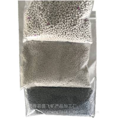 供应黑色活性炭小颗粒猫砂快速结团除异味膨润土鼠砂
