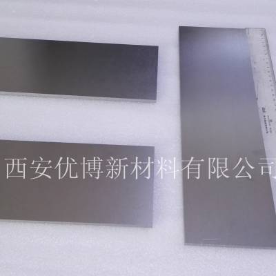 优博长期供应高比重钨合金薄片