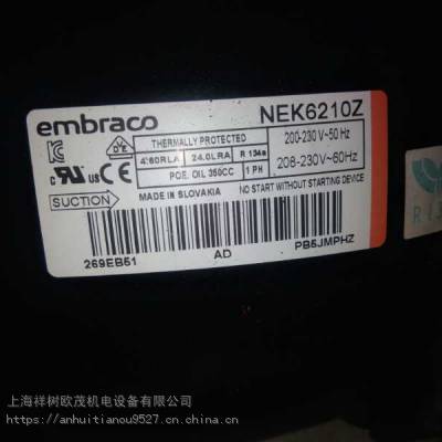 上海祥树进口ASM位移传感器WS10-375-420A-L05-M4
