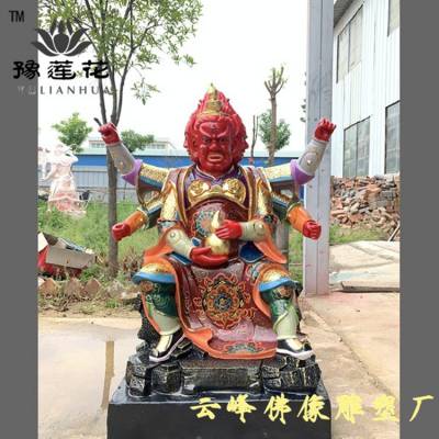 火德星君天庭的火神爷 王灵官 玻璃钢火德真君树脂佛像 寺庙雕塑