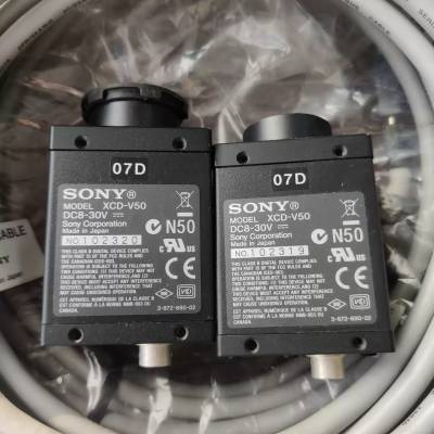 Sony工业相机XCD-V50