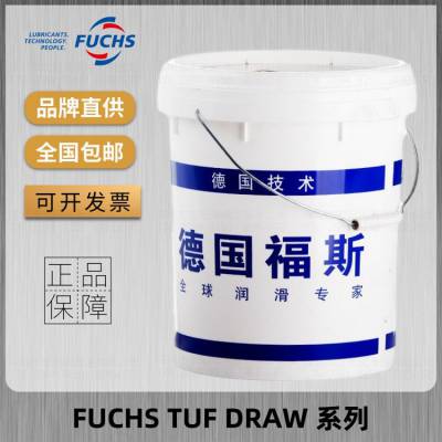 ˹FUCHS TUF DRAW 1056 1060A 1125 AӹҺ ӹ