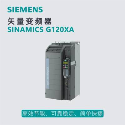 西门子一级供应商|6AV2123-2GB03-0AX0|SIMATIC S7-200