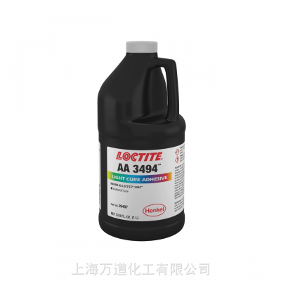 汉高 LOCTITE AA 3494 中等粘度光固化通用含丙烯酸瞬干胶