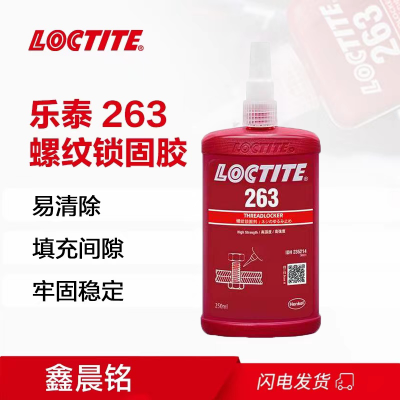̩263ɫ̽ ֻе綯װװ˨̶©