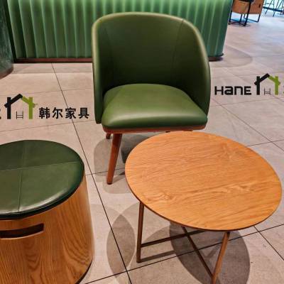 星巴克沙发设计/咖啡厅家具搭配/上海韩尔家具