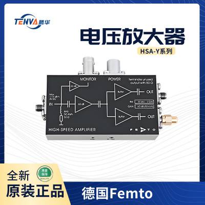 HSA-Y-1-60 ¹Femto ѹŴ ̶ Ŵ