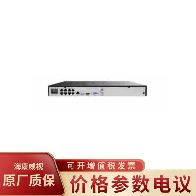 TP-LINK普联TL-NVR6216PX 24路双盘位16个POE口网络硬盘录像机