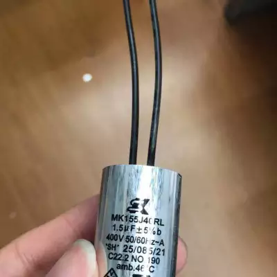 台湾世佳SK电容MK155J40RL 400V1.5UF***