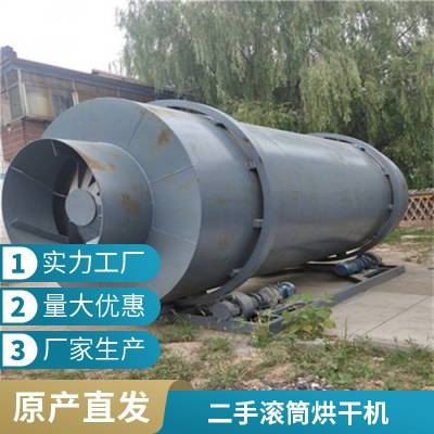 ֹͲɻ ȻתҤ лʺ豸 ڹ