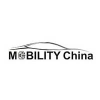 MOBILITY China 2026——深圳国际新能源汽车技术暨智慧出行展览会