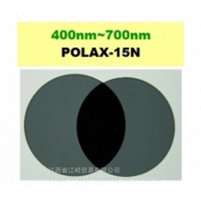 鹩ӦLUCEO³ŷƫPOLAX-32NIR-20