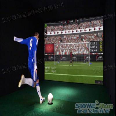 家用足球设备 室内足球 足球训练设备
